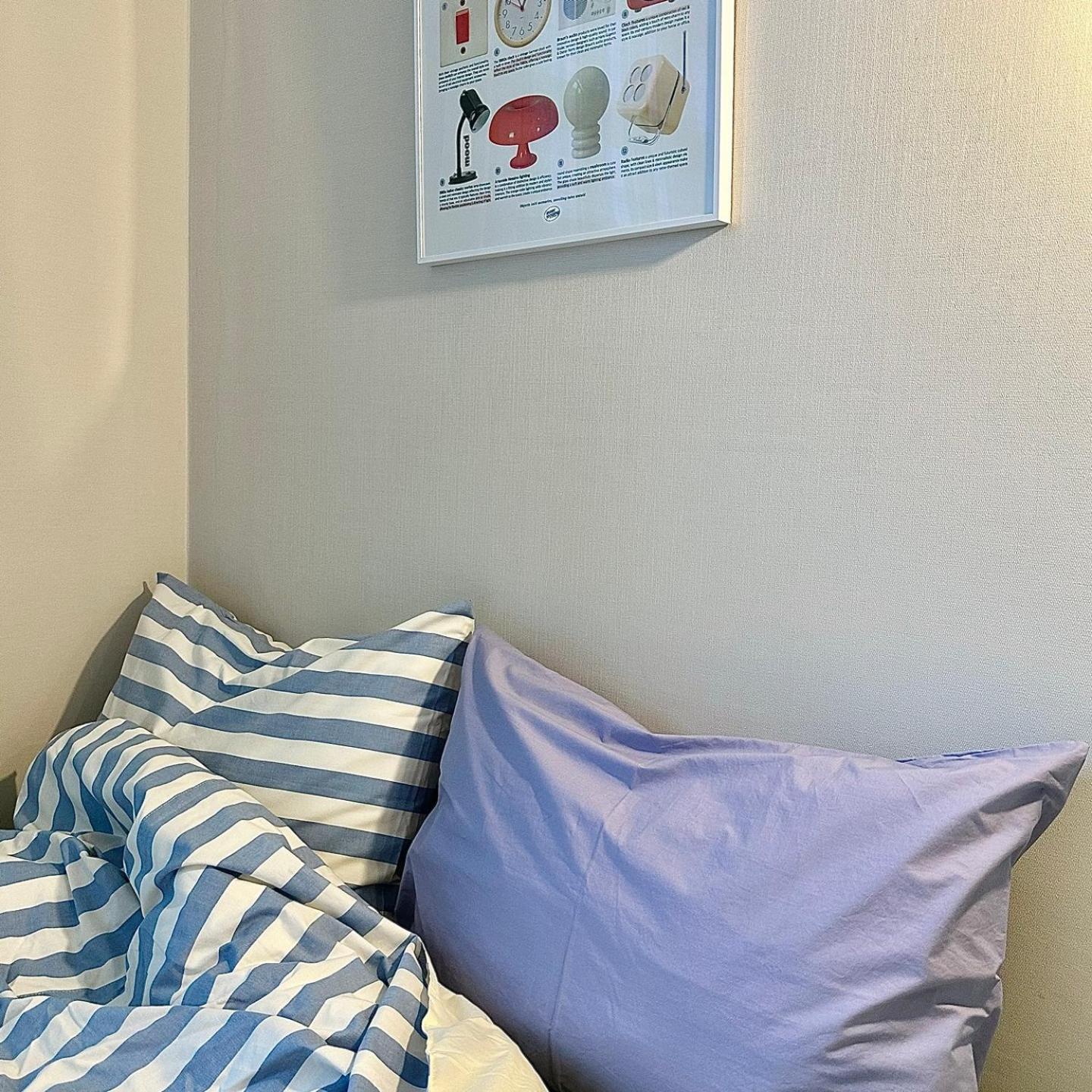 Dongseongro Meomoom Appartement Daegu Kamer foto