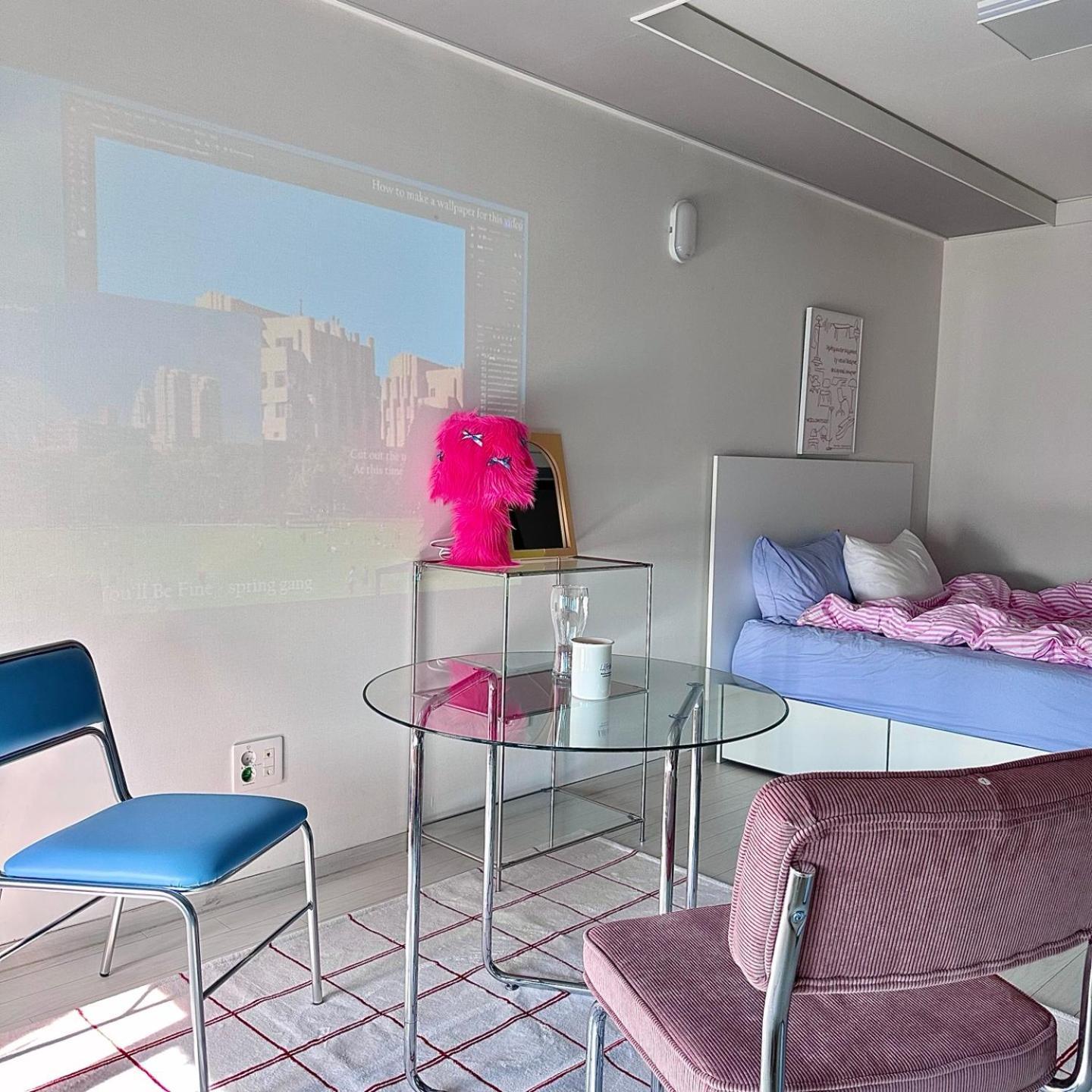 Dongseongro Meomoom Appartement Daegu Kamer foto